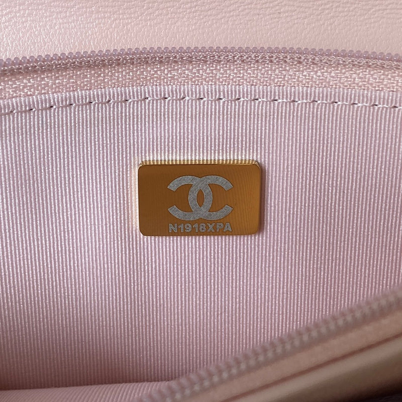 aura-bags - Chanel Bags - 7519