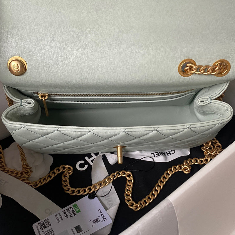 aura-bags - Chanel Bags - 7533
