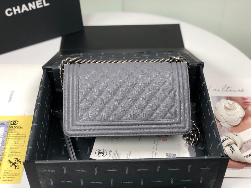 aura-bags - Chanel Bags - 7458