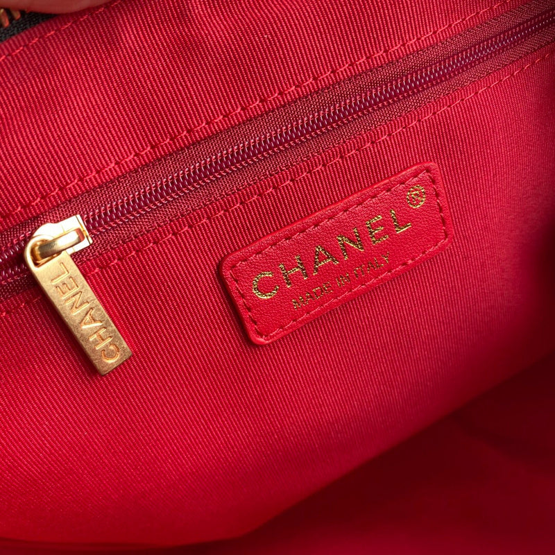 aura-bags - Chanel Bags - 7420
