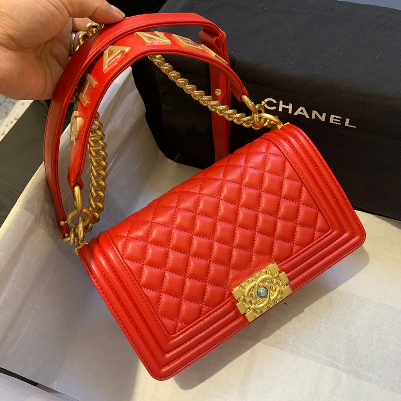 aura-bags - Chanel Bags - 7436