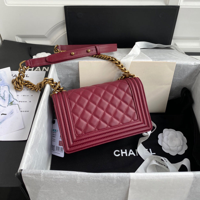 aura-bags - Chanel Bags - 7442