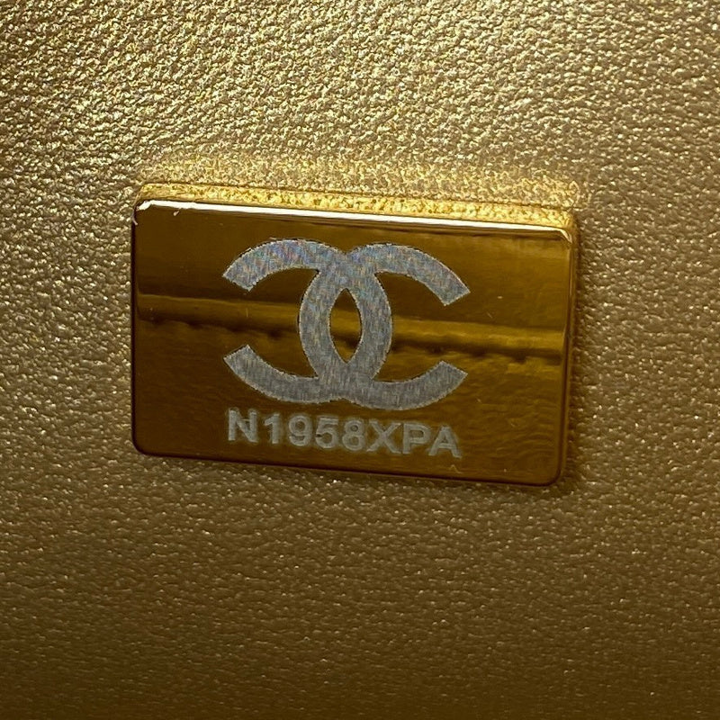 aura-bags - Chanel Bags - 7640