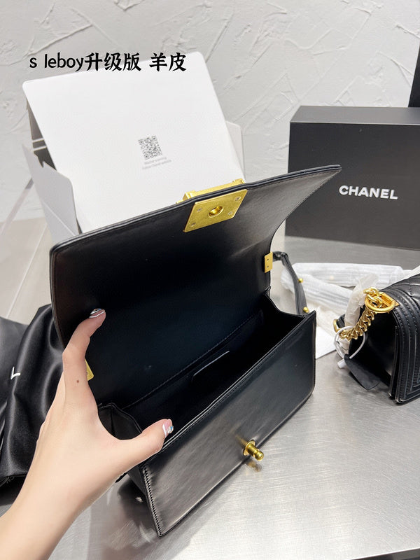 aura-bags - Chanel Bags - 7062