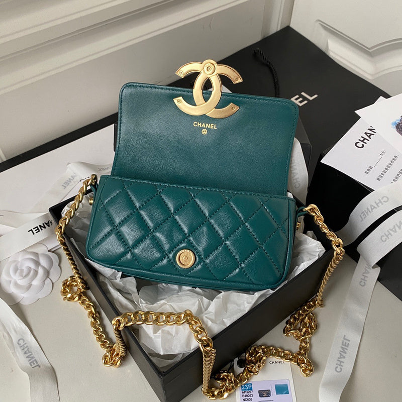 aura-bags - Chanel Bags - 7576