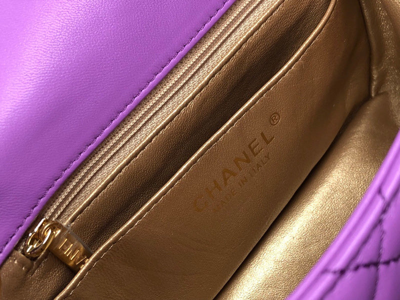 aura-bags - Chanel Bags - 7463
