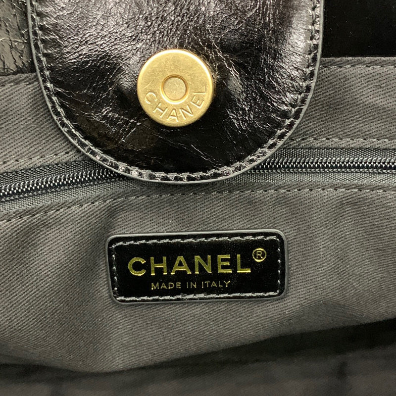 aura-bags - Chanel Bags - 7450