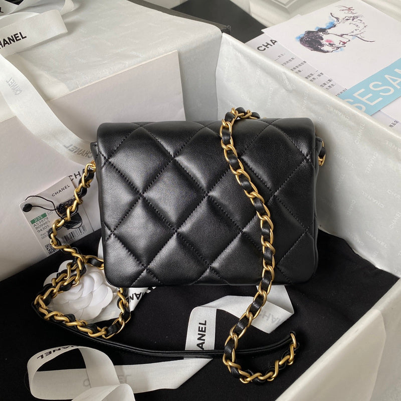 aura-bags - Chanel Bags - 7347