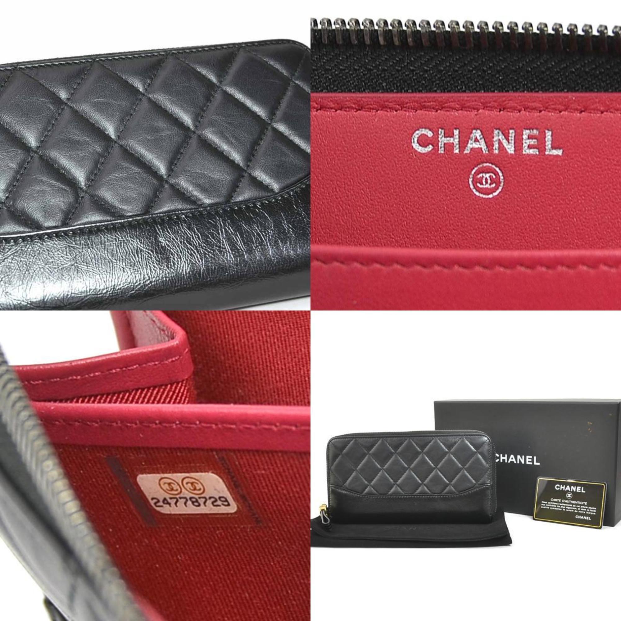 CHANEL Round Zipper Long Wallet Leather Black Women's A84388 99553a