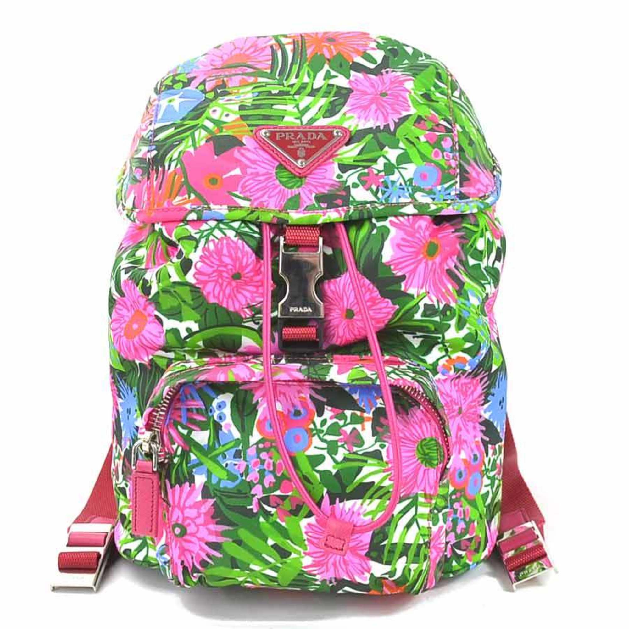 Prada rucksack flower print nylon multicolor silver ladies
