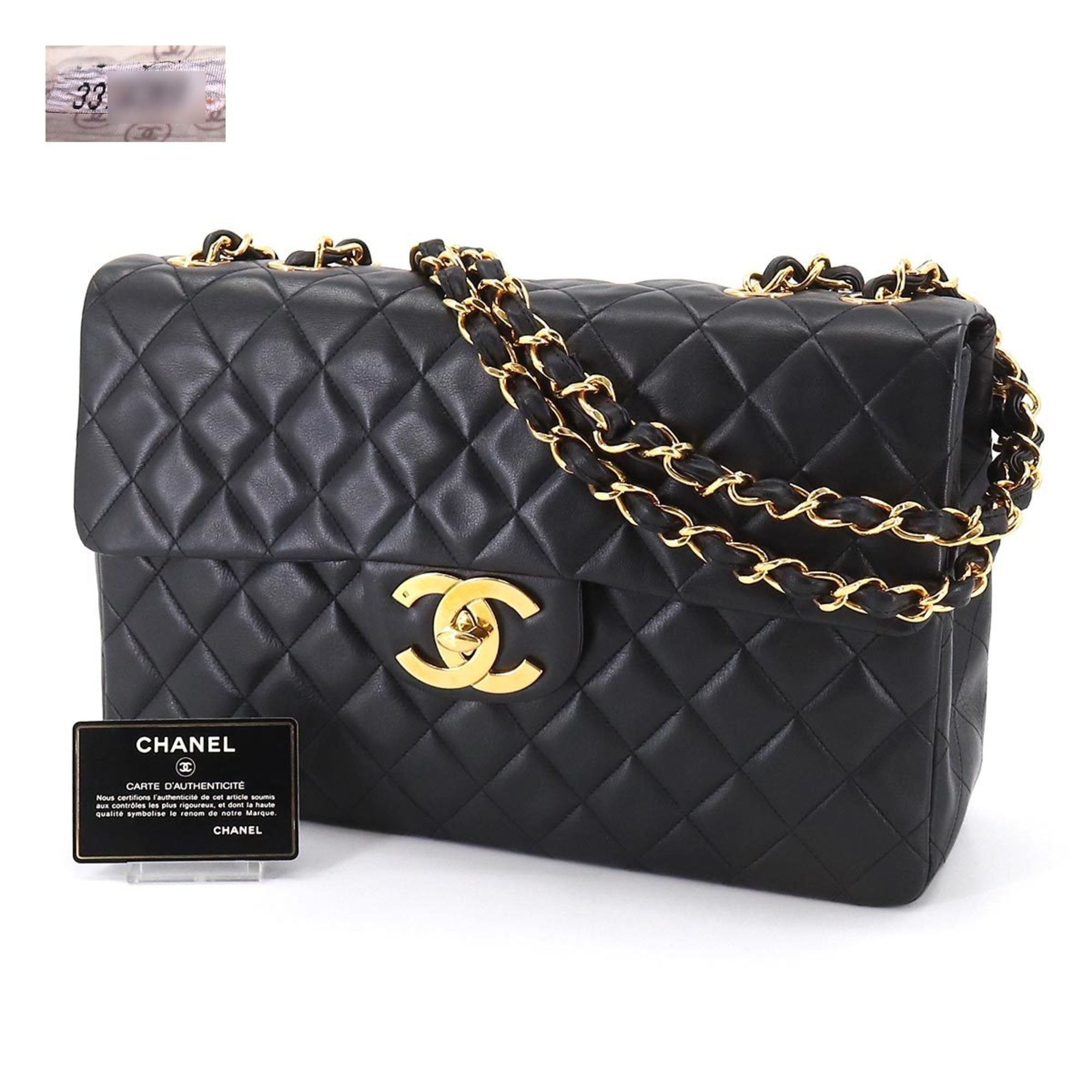 CHANEL Decamato Matelasse 34 Chain Shoulder Bag Leather Black A01094 Vintage Gold Hardware