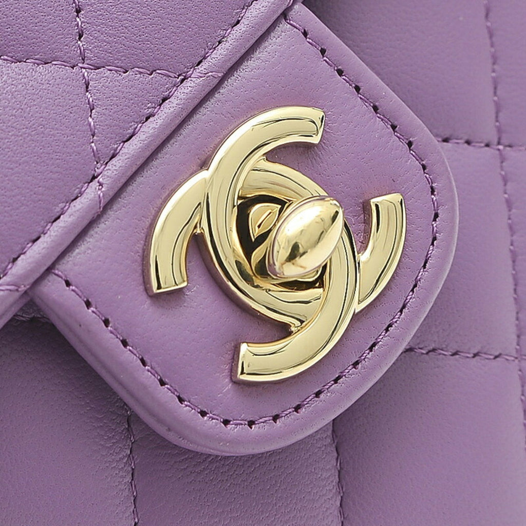 CHANEL Matelasse Heart Chain Shoulder Bag Lambskin Purple AP2784