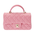 CHANEL Chain Shoulder Pink Champagne AS2431 Women's Lambskin Bag