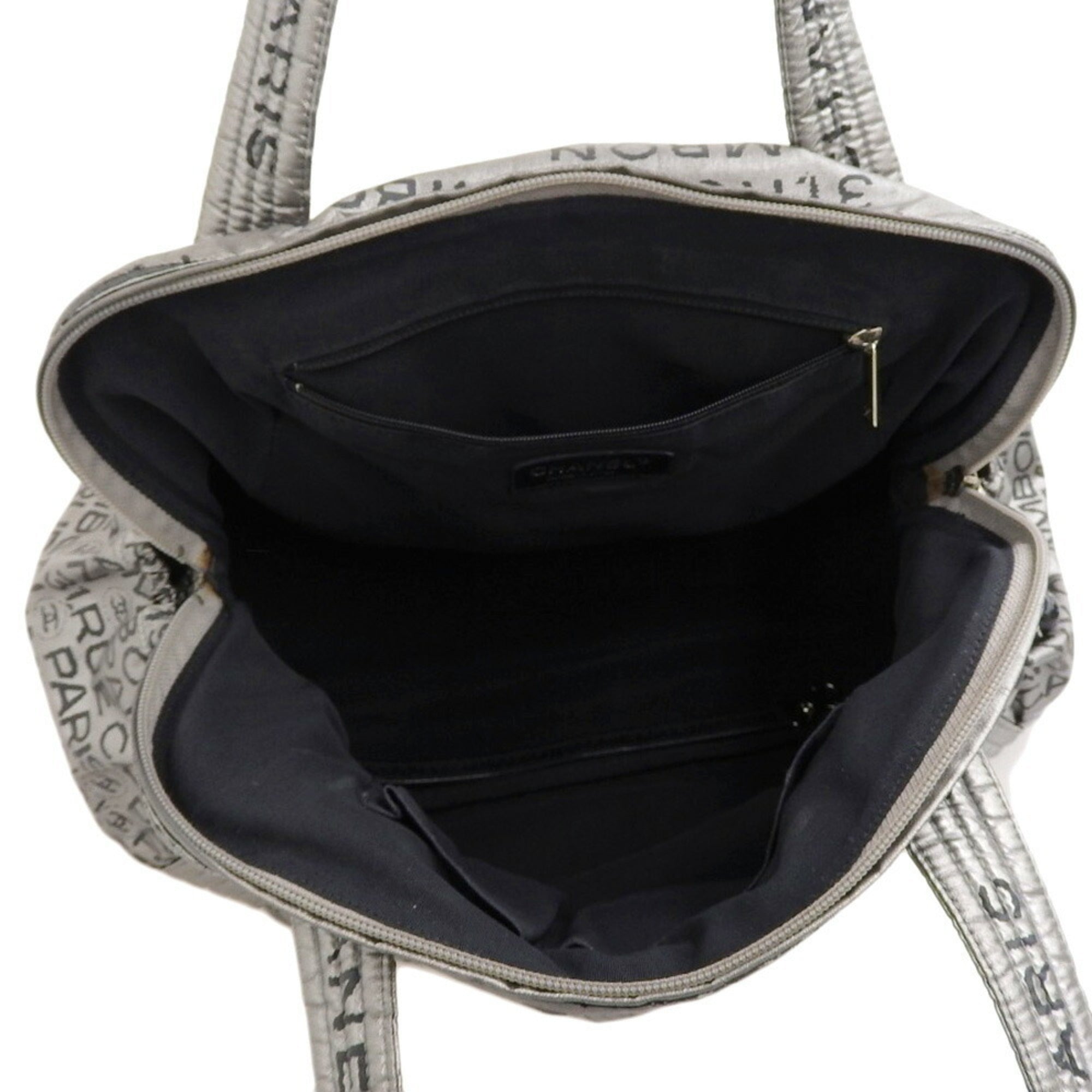 CHANEL unlimited handbag shoulder bag tote silver with seal 1