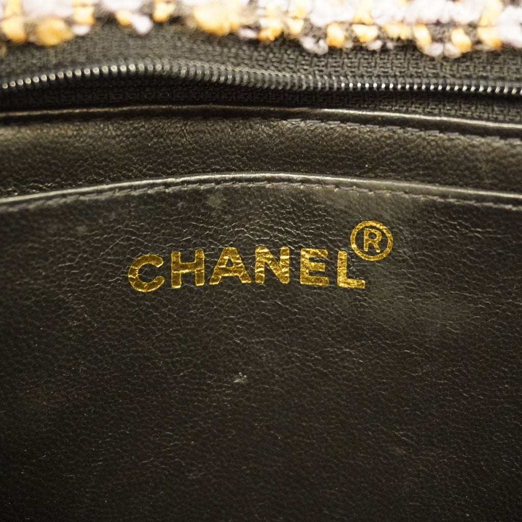 CHANEL  Matelasse Parent-child Bag Women's Tweed Handbag Light Purple