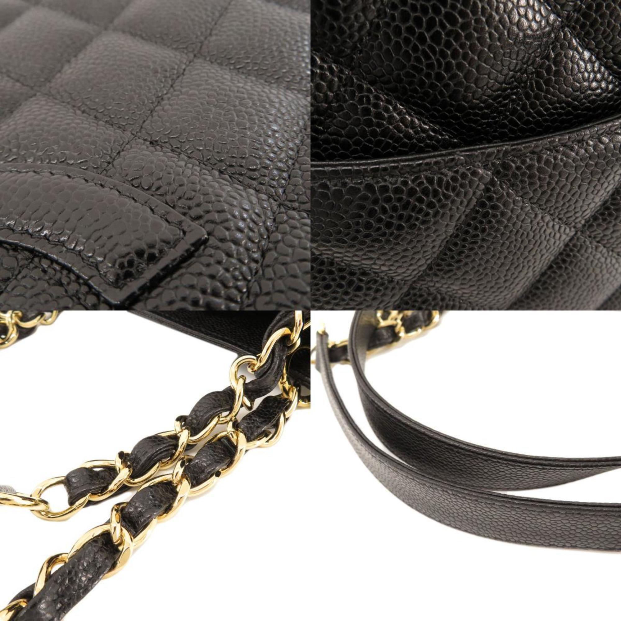 CHANEL Matelasse Tote Bag Caviar Skin Women's