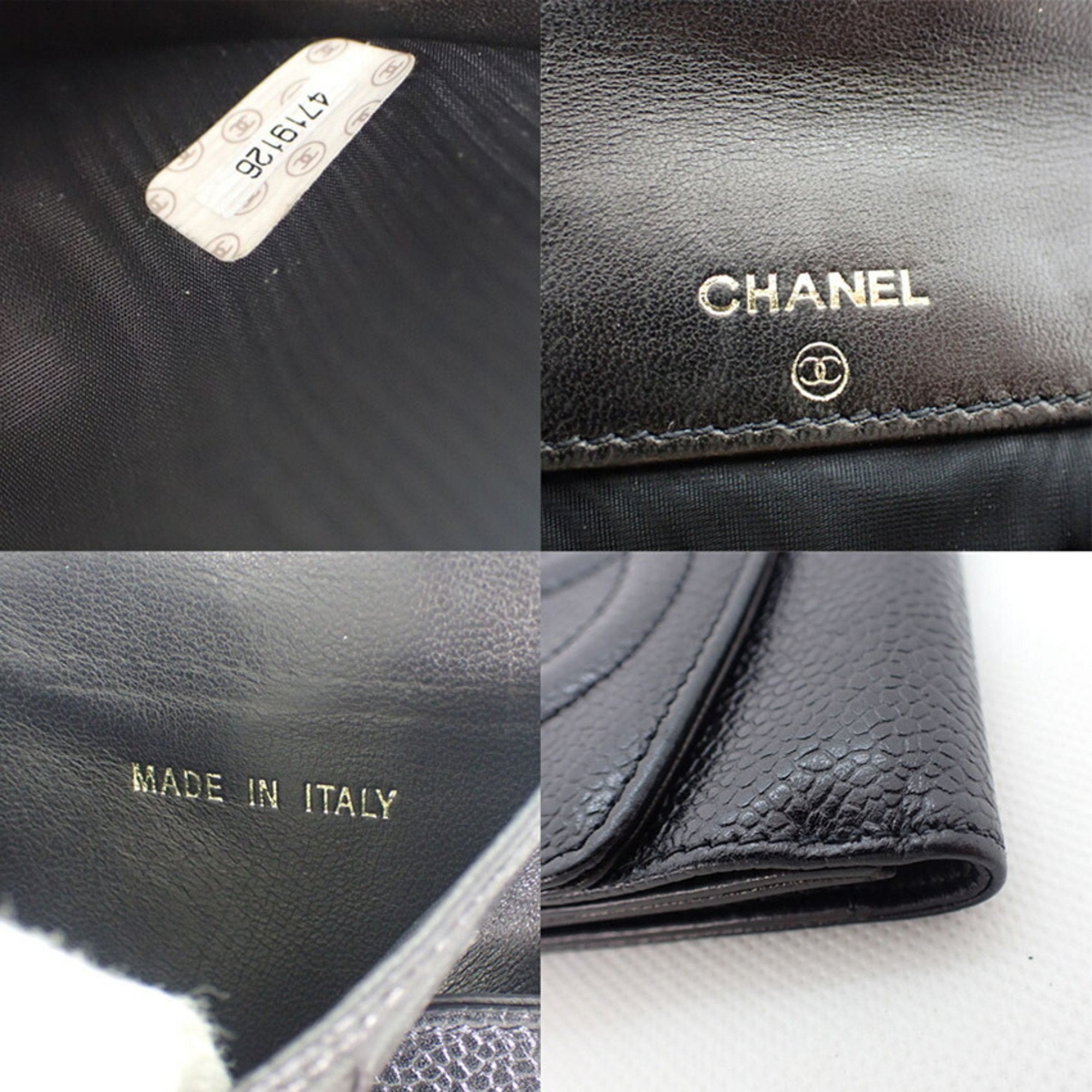 CHANEL caviar skin black trifold wallet