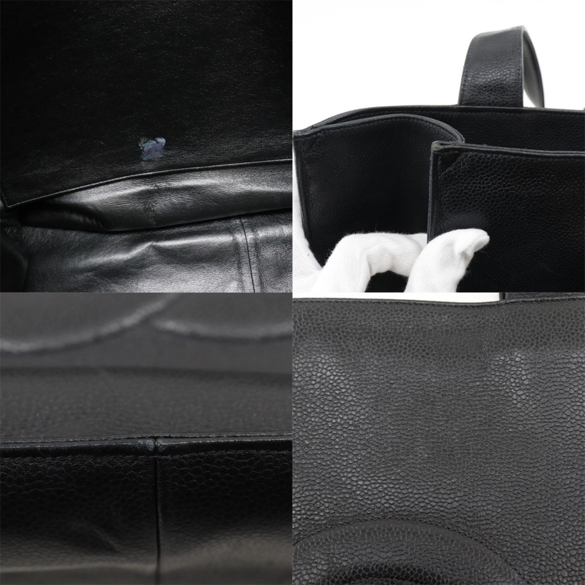 CHANEL Coco Mark Matte Caviar Skin Black Women's Tote Bag