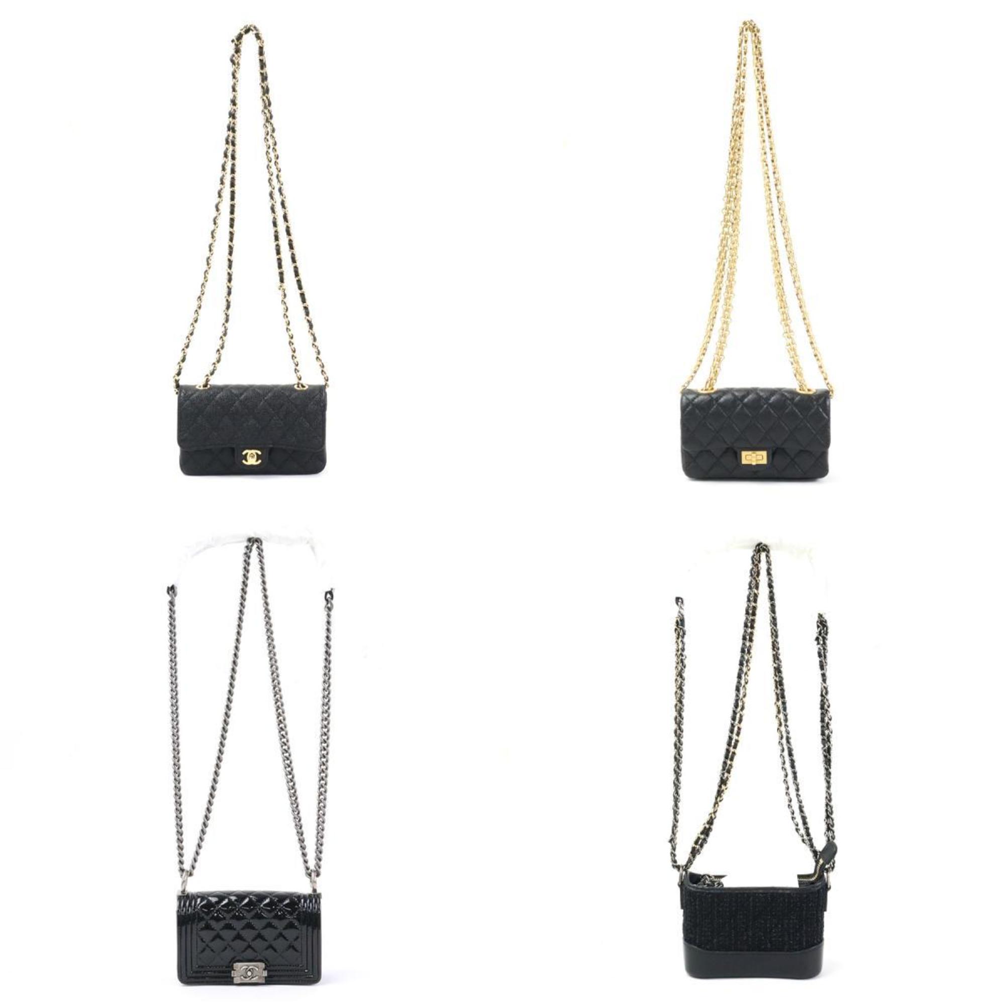 CHANEL Diagonal Shoulder Bag Trunk Mini 4 Piece Set Success Story Leather Black Women's