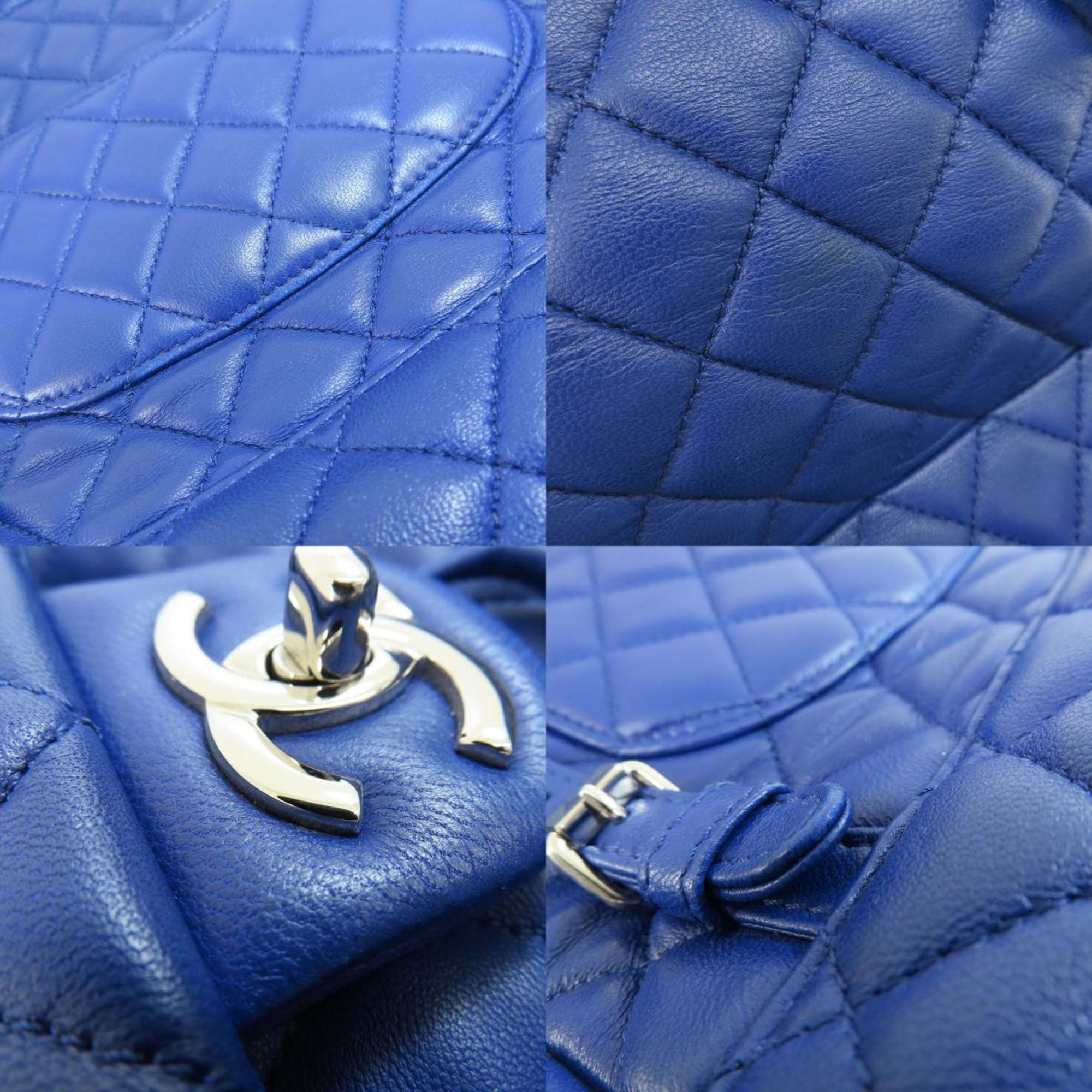 CHANEL Matelasse Coco Mark Backpack/Daypack Lambskin Women's