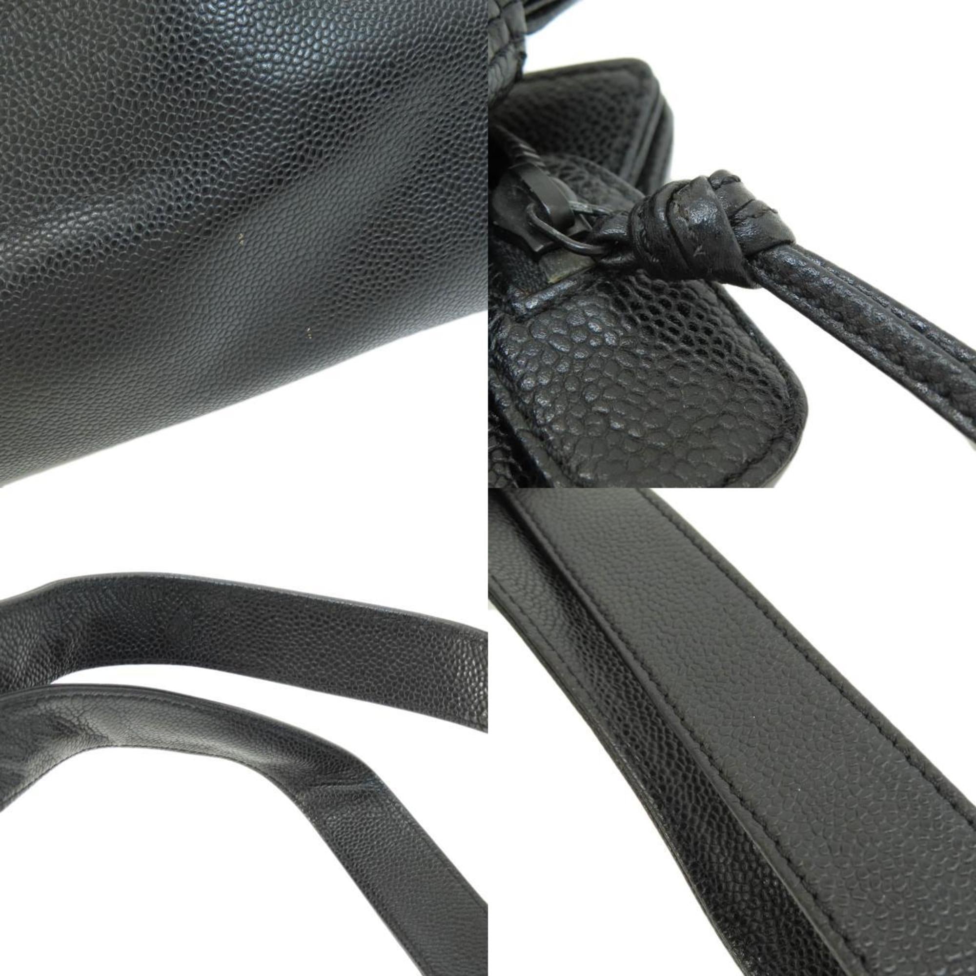 CHANEL Cocomark Tote Bag Caviar Skin Women's