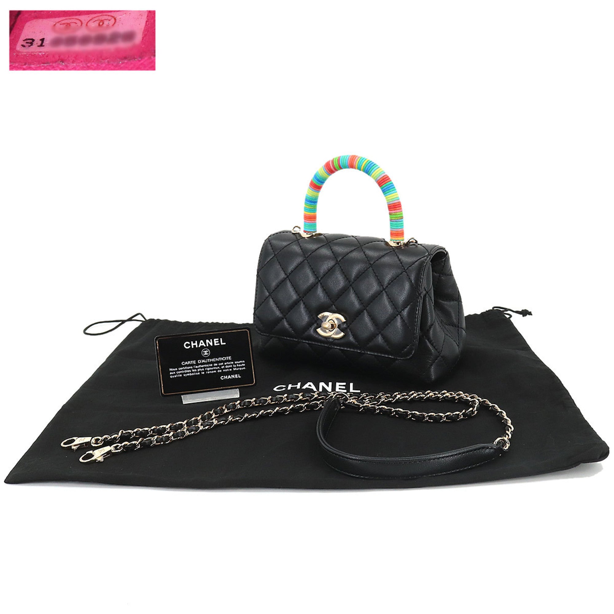 CHANEL here handle matelasse 2way hand shoulder bag leather black rainbow AS2215 Matelasse Bag