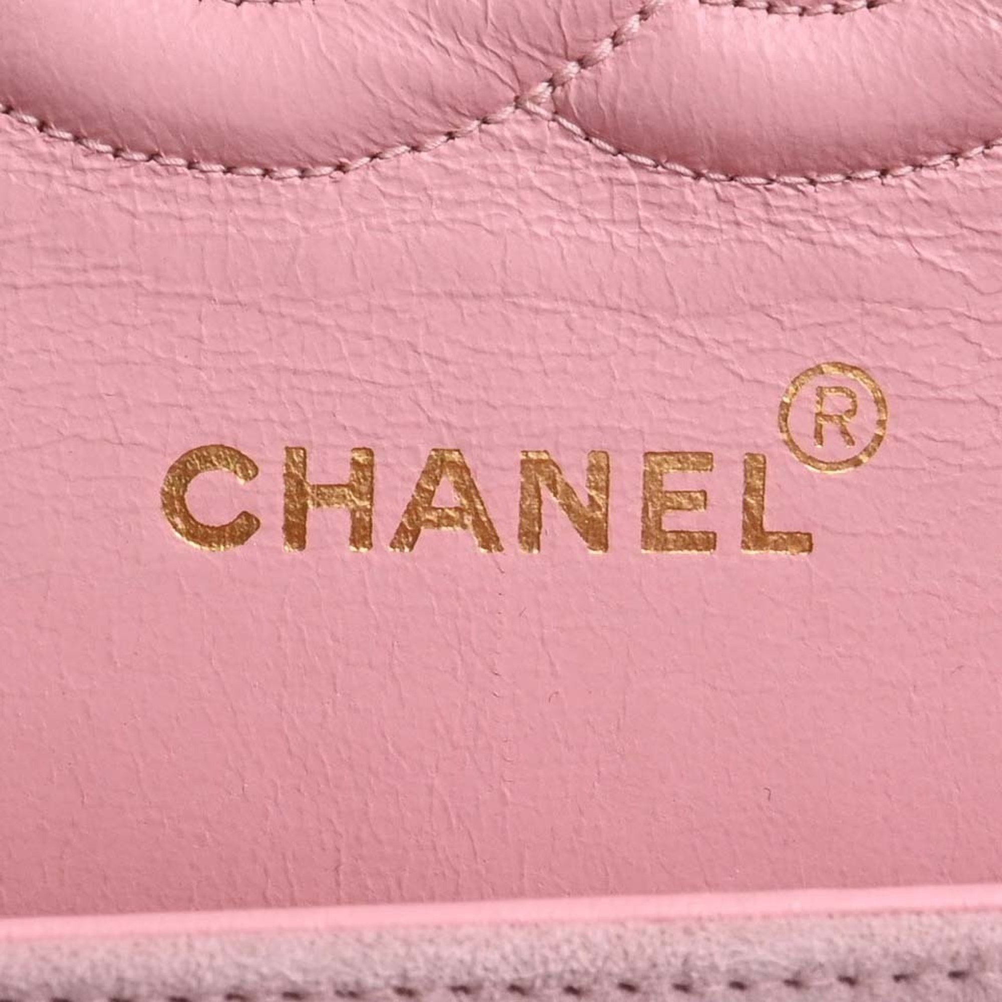 CHANEL Suede Matelasse Coco Mark W Flap Chain Shoulder Bag Pink Ladies