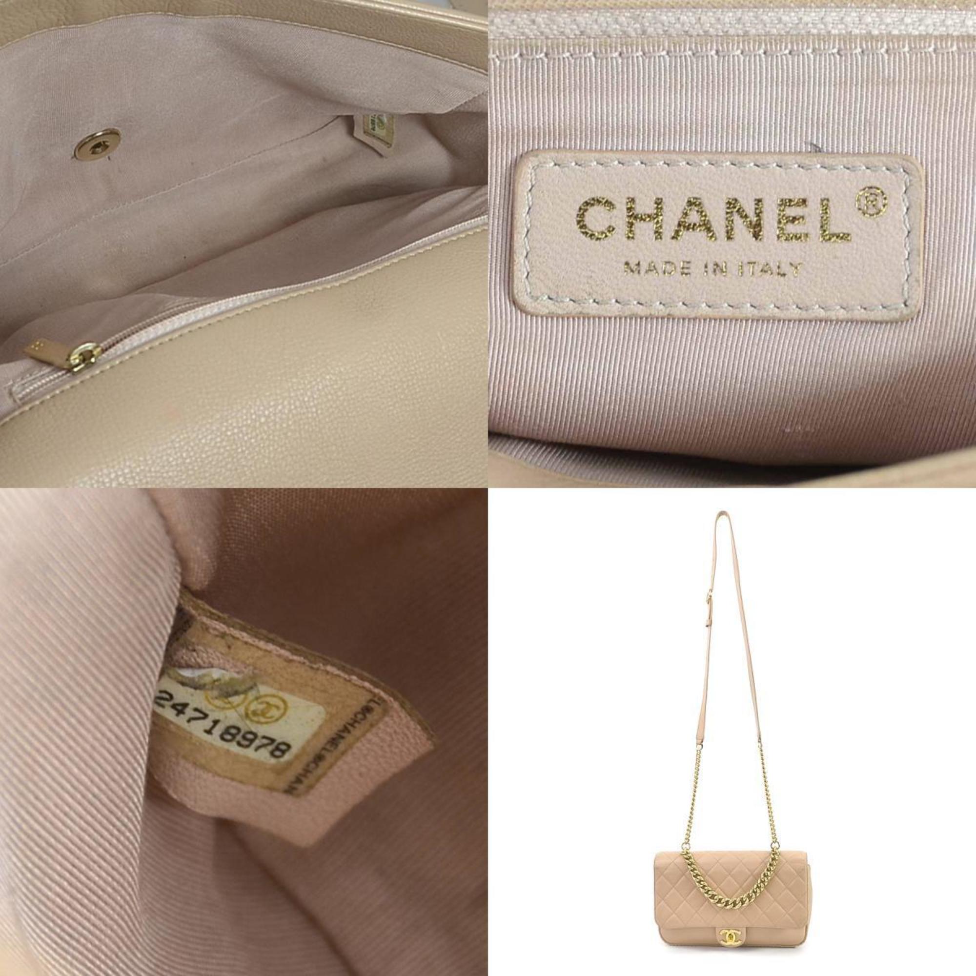 CHANEL Diagonal Shoulder Bag Cocomark Matrasse Caviar Skin Leather Beige Gold Unisex 99540a