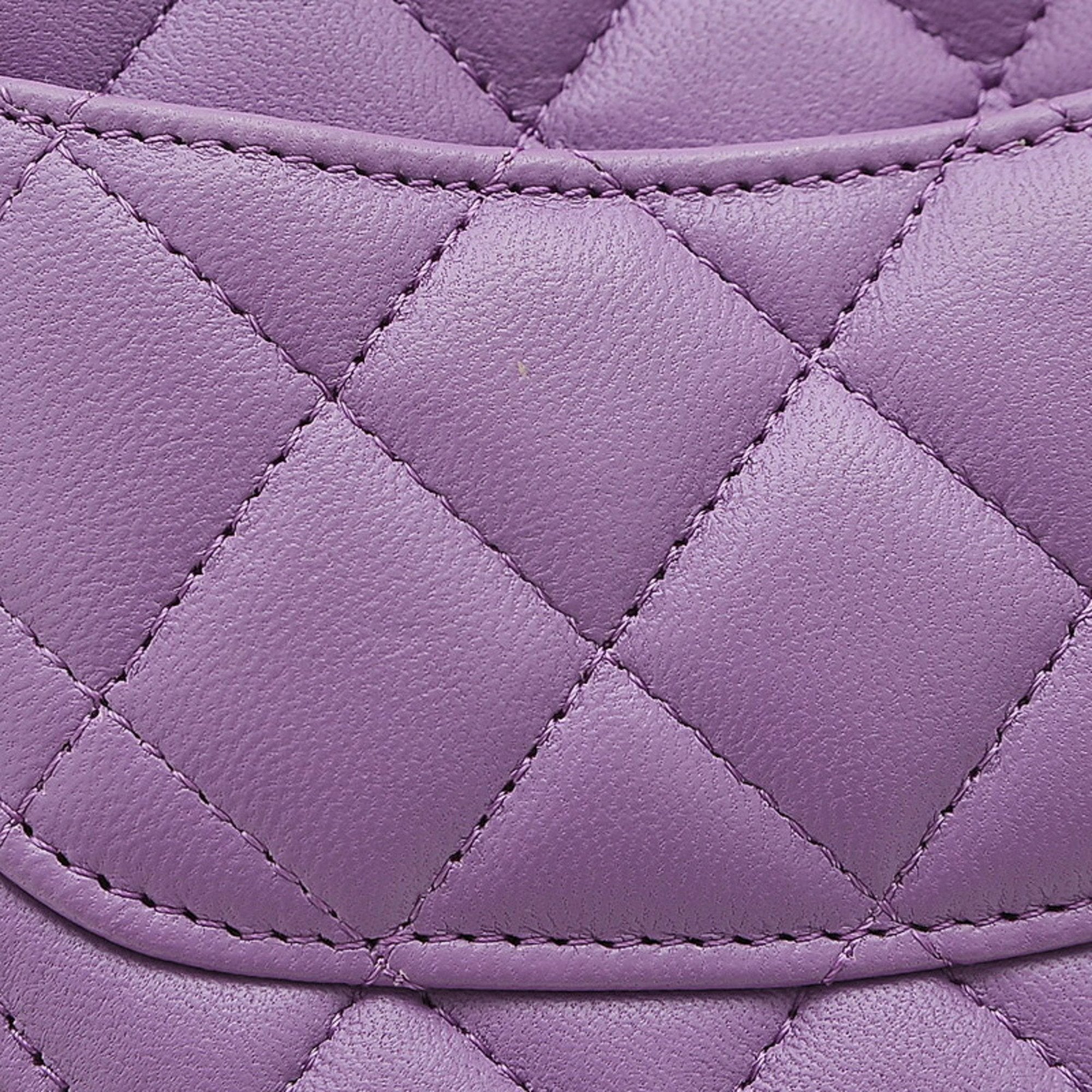 CHANEL Matelasse Heart Chain Shoulder Bag Lambskin Purple AP2784