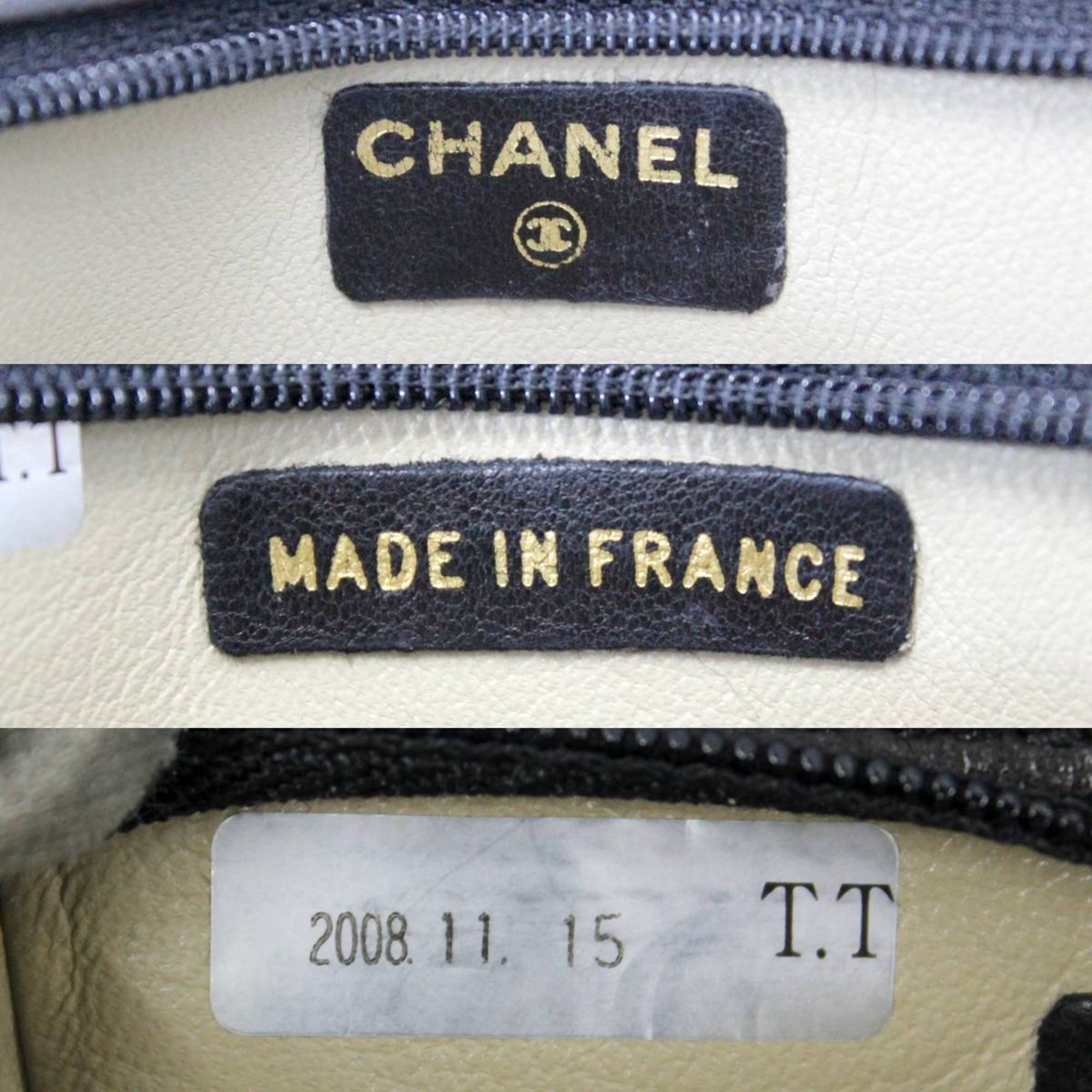 CHANEL pouch matelasse black GC card hologram