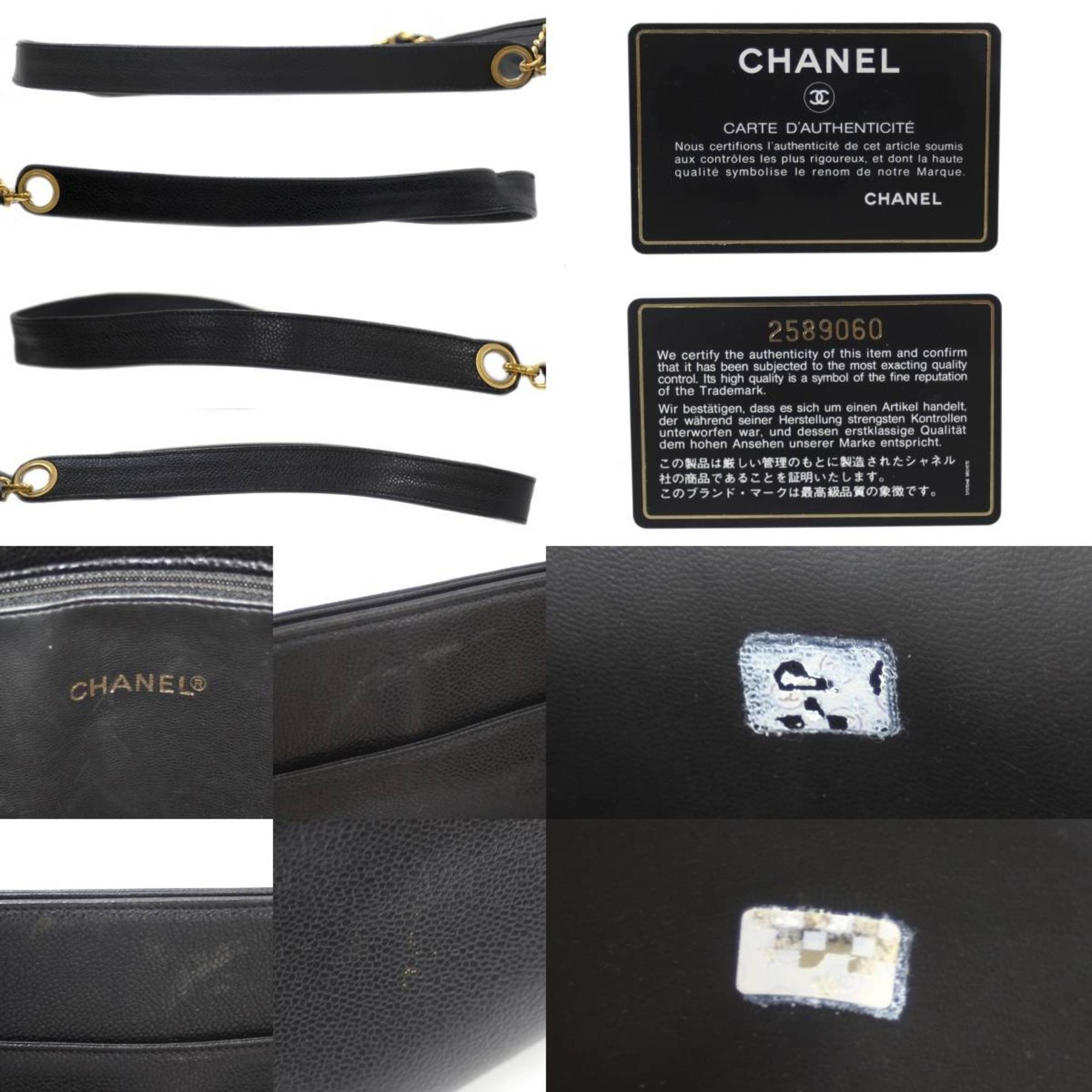 CHANEL Coco Shoulder Bag Caviar Skin Chain Tote Black  Ladies KS