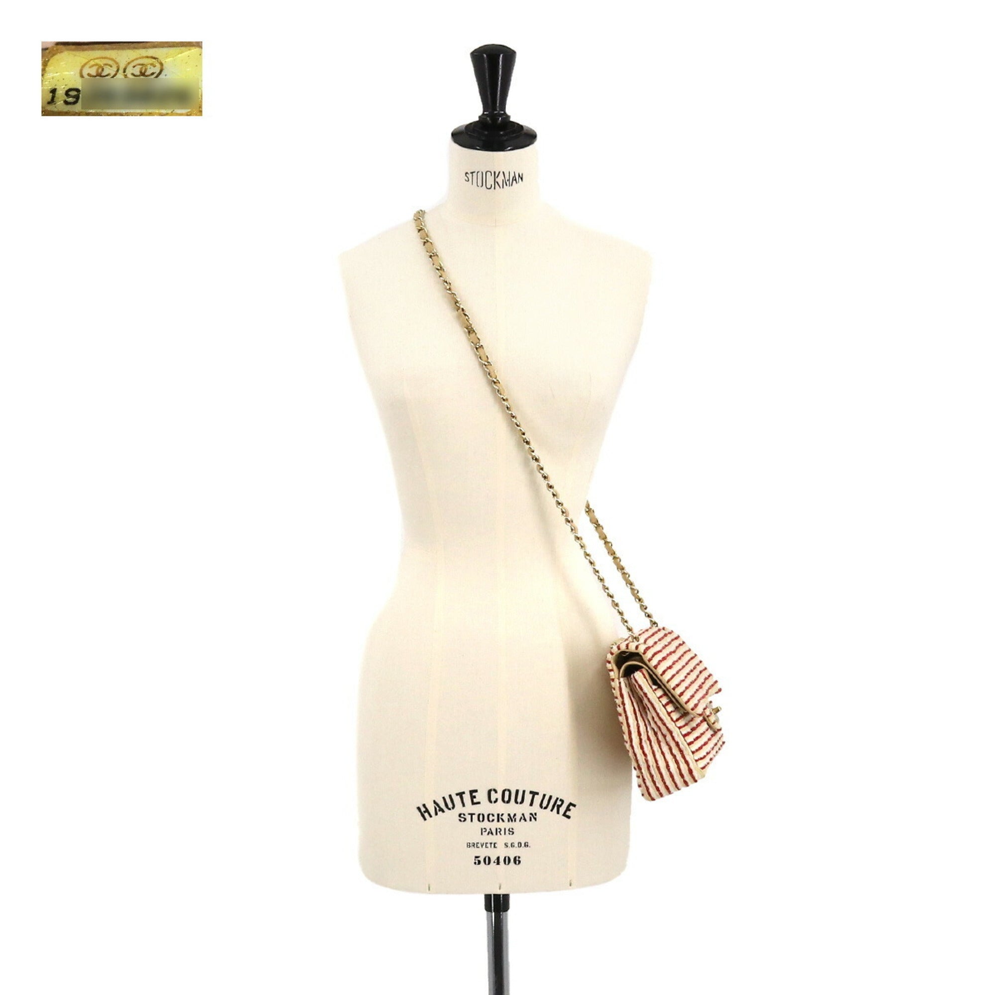 CHANEL Coco Sailor Matelasse Chain Shoulder Bag Pearl Strap Canvas Leather Beige Red Border A90100
