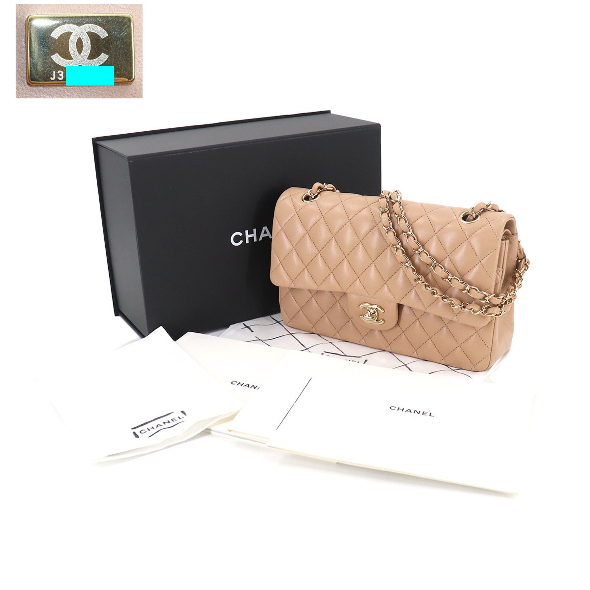 Chanel matelasse 25 chain shoulder bag leather beige A01112 gold metal fittings here mark Matelasse Bag