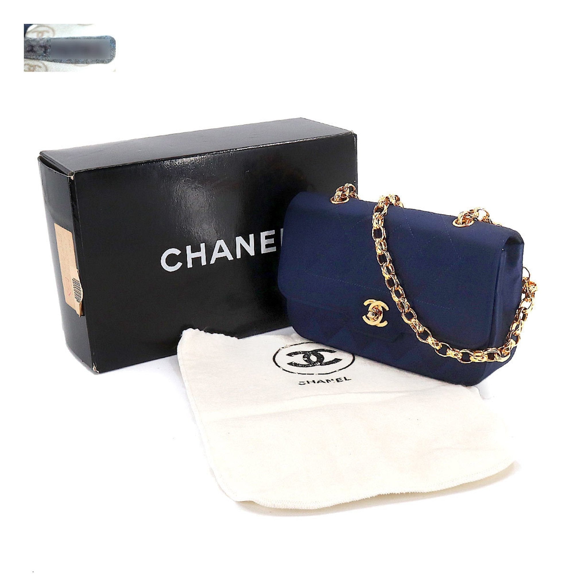CHANEL Matelasse Bijou Chain Shoulder Bag Satin Navy Gold Hardware Vintage