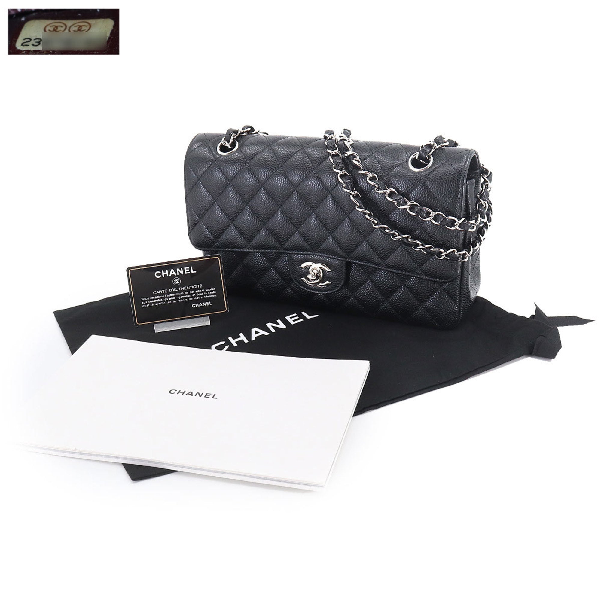 CHANEL Matelasse 25 Chain Shoulder Bag Caviar Skin Leather Black A01112 Silver Hardware