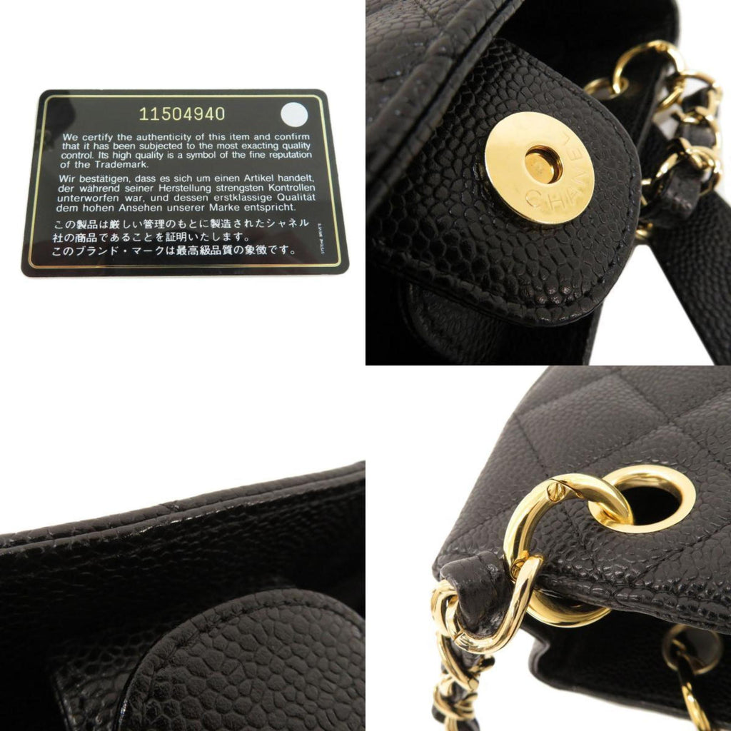 CHANEL Matelasse Tote Bag Caviar Skin Women's