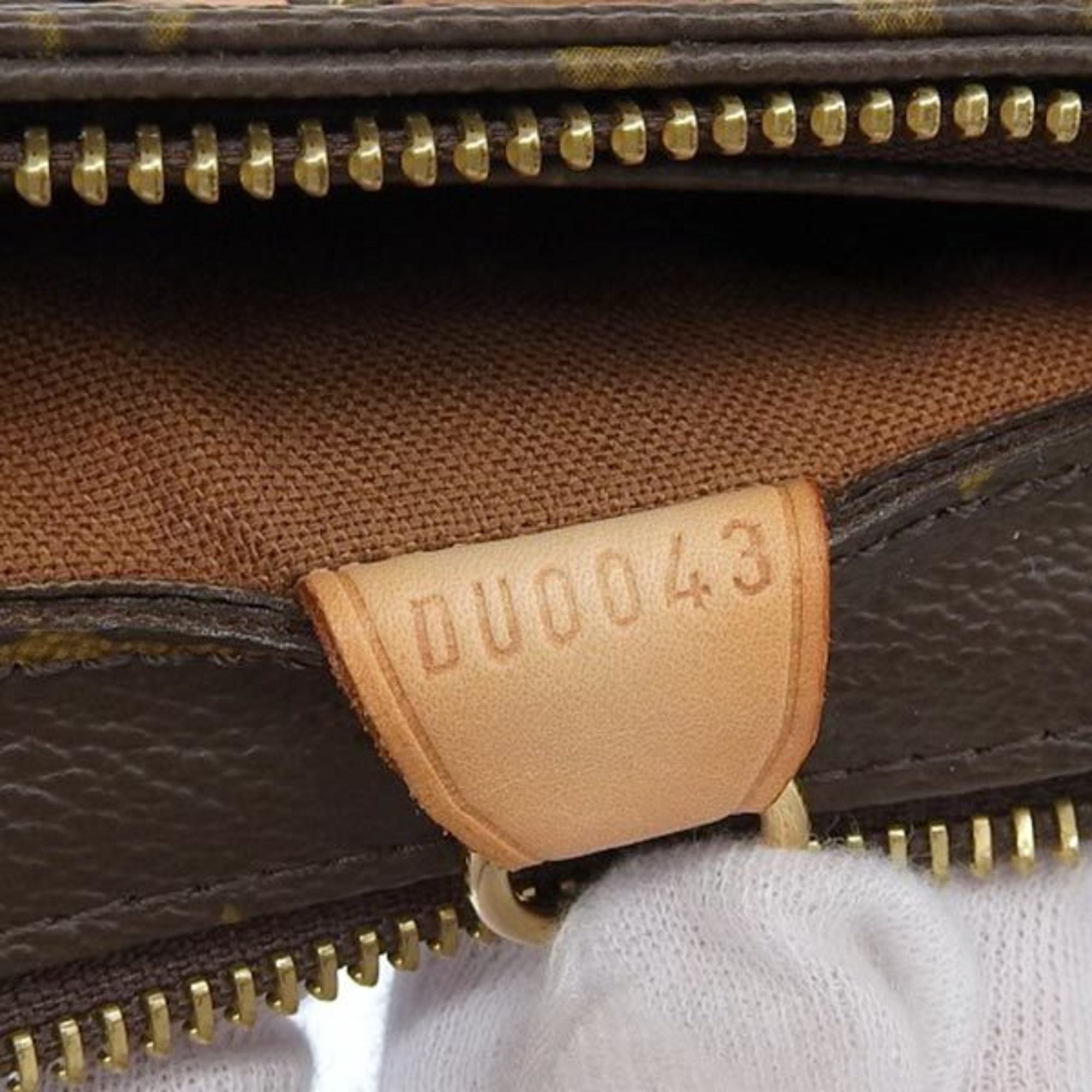 LOUIS VUITTON Monogram Hippo Piano Tote Bag M51148 Brown Women's