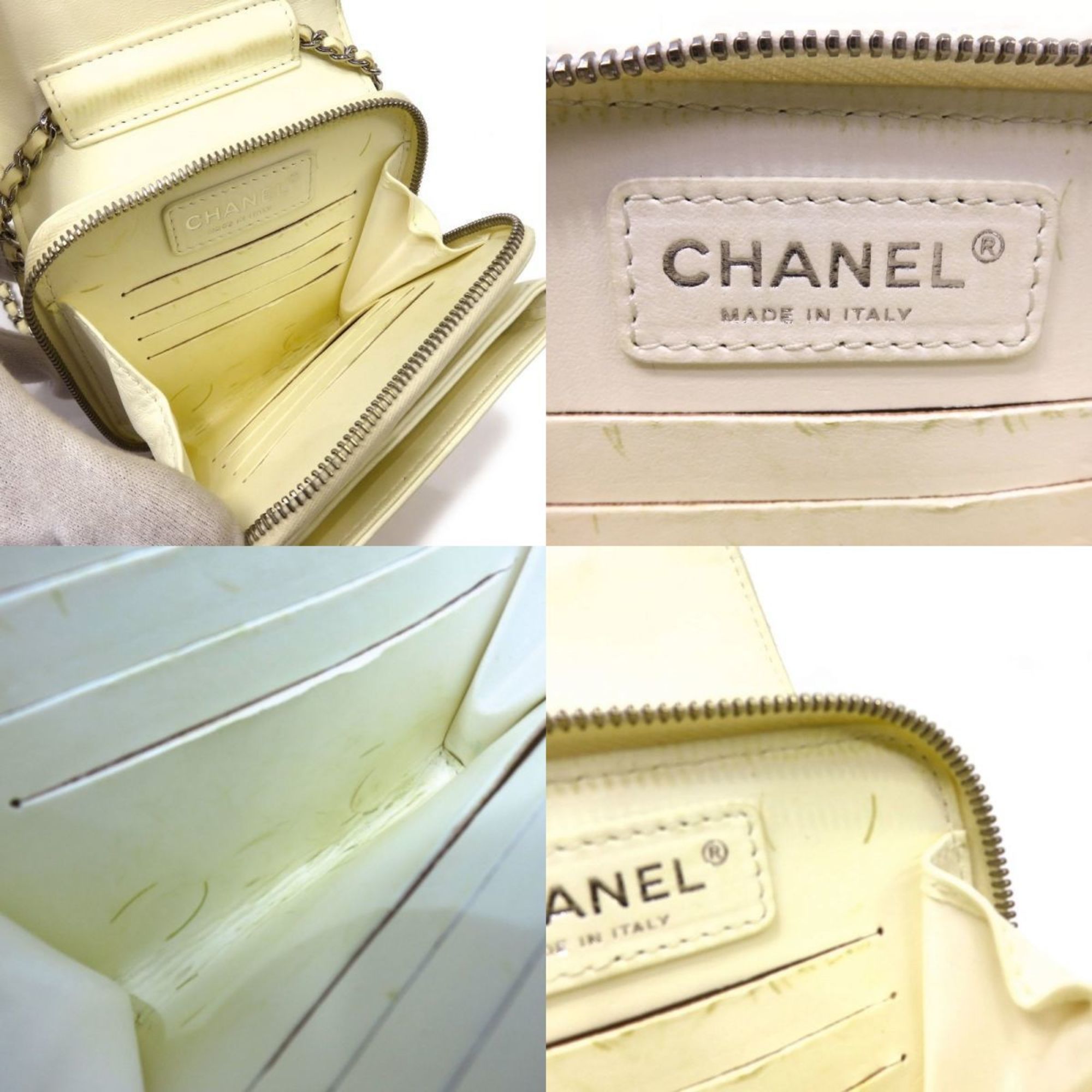 CHANEL matelasse turn lock chain shoulder bag pouch wallet white 16 series