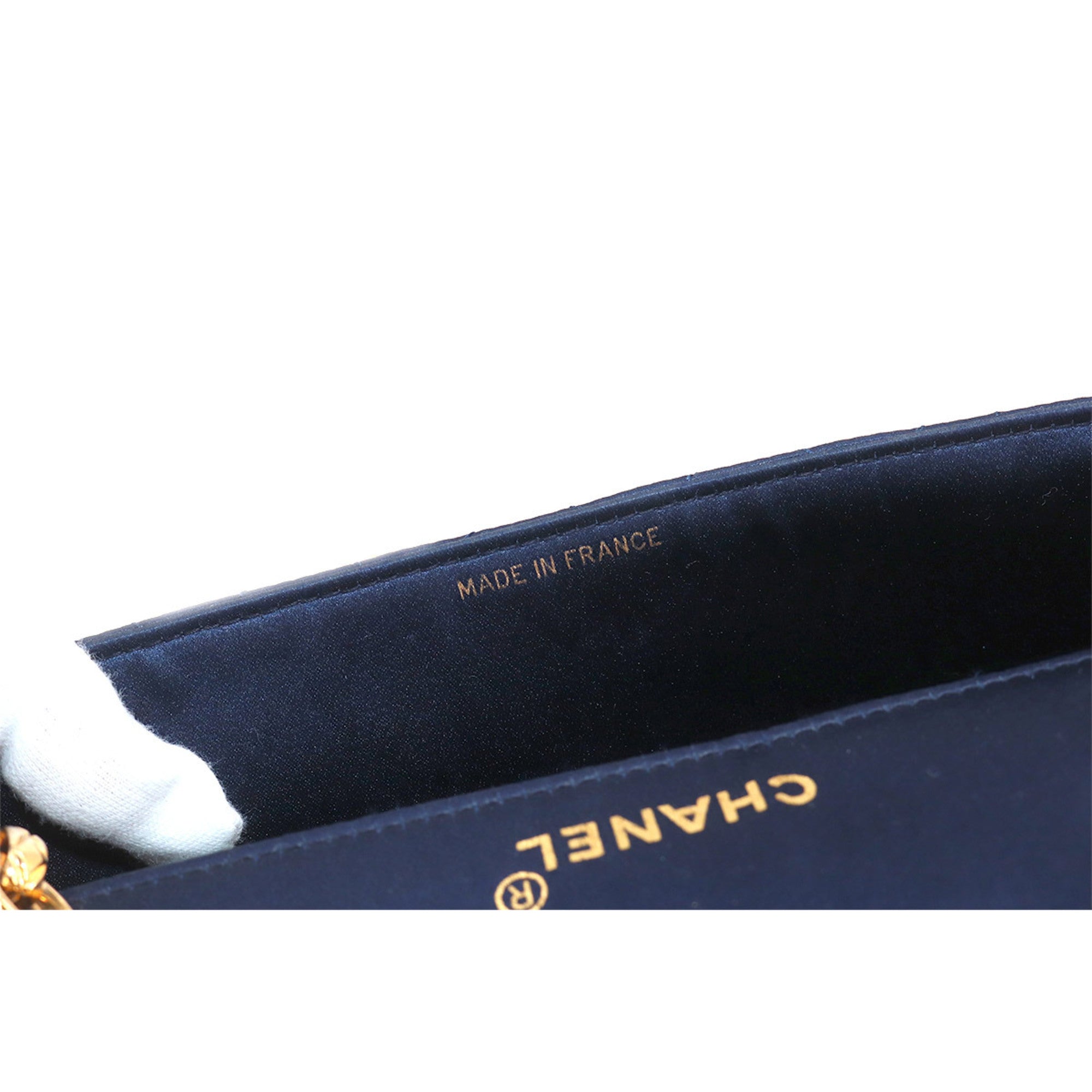 CHANEL Matelasse Bijou Chain Shoulder Bag Satin Navy Gold Hardware Vintage