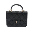 CHANEL matelasse chain shoulder black ladies lambskin bag