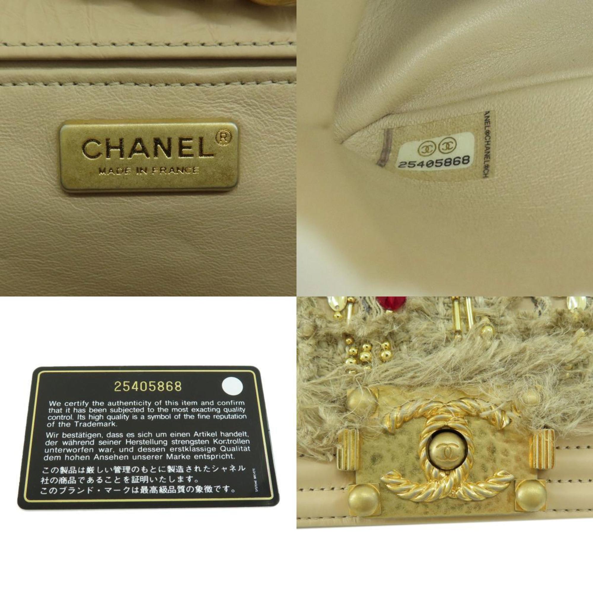 CHANEL Boy  Bijou Shoulder Bag Calf Women's