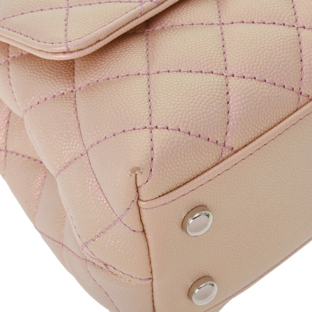 CHANEL Matelasse XS Metallic Pink Gradient Metal Fittings Women's Caviar Skin Bag