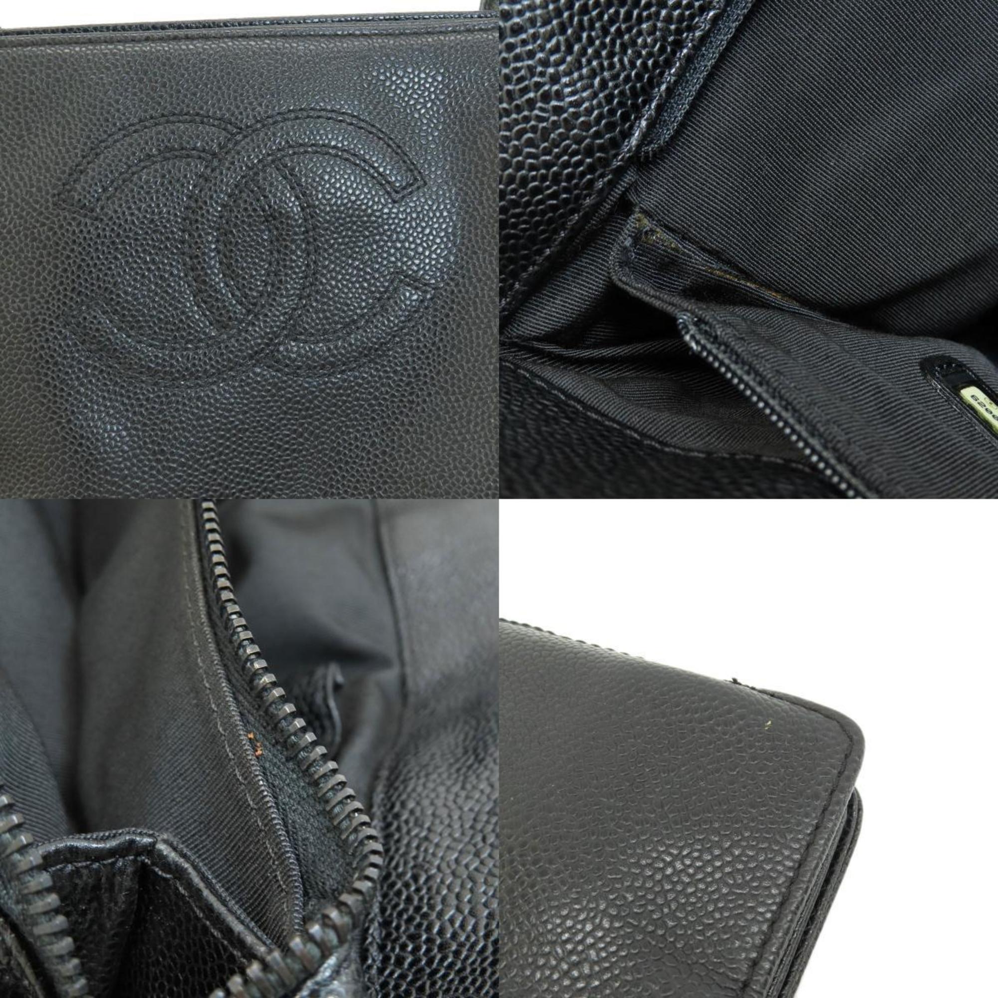 CHANEL Cocomark Tote Bag Caviar Skin Women's