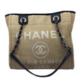 CHANEL Deauville PM A66939 Beige Black Silver SV Metal Fittings Tote Bag Handbag Women's Men's Unisex