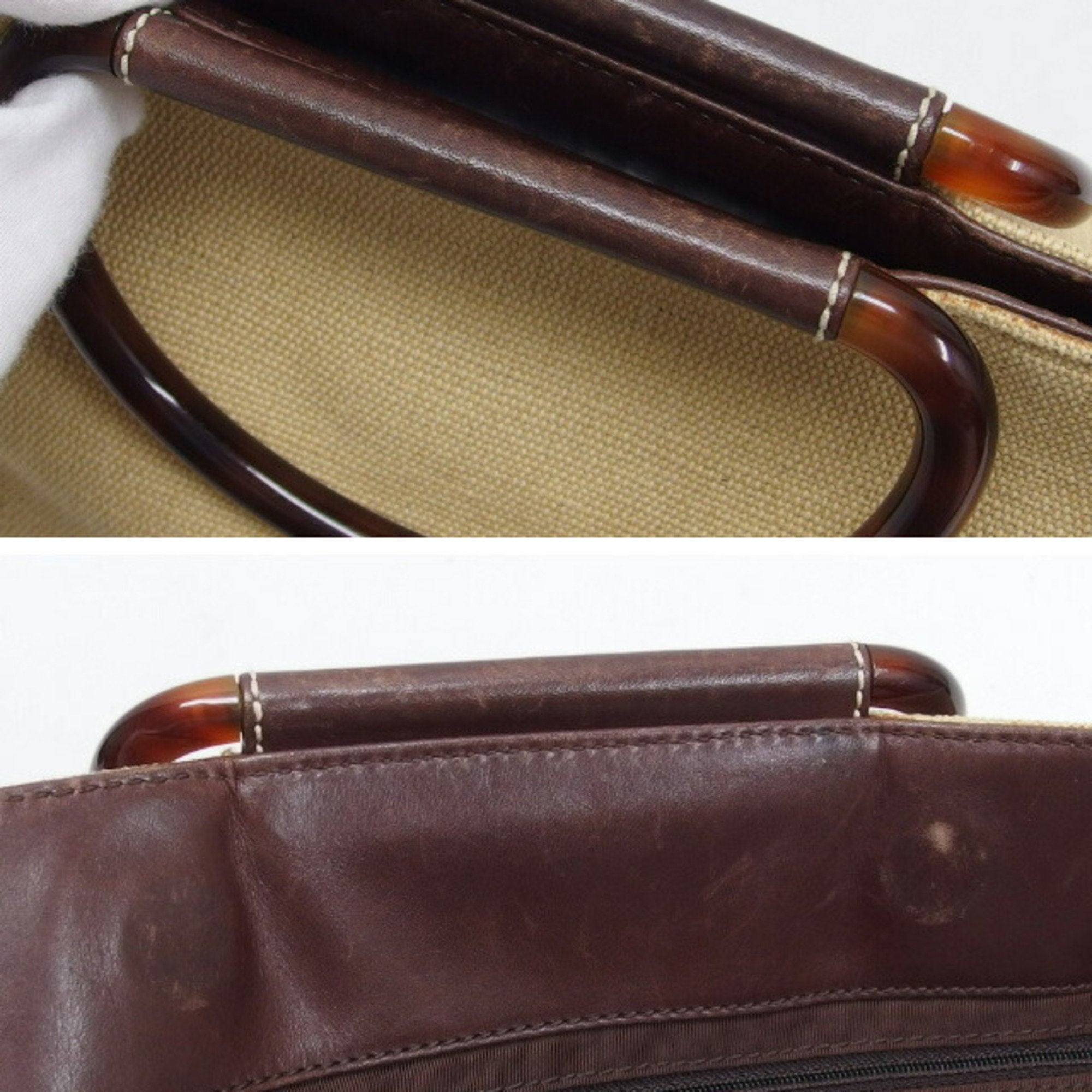 CHANEL Tortoiseshell Handle Canvas Tote Coco Mark Beige