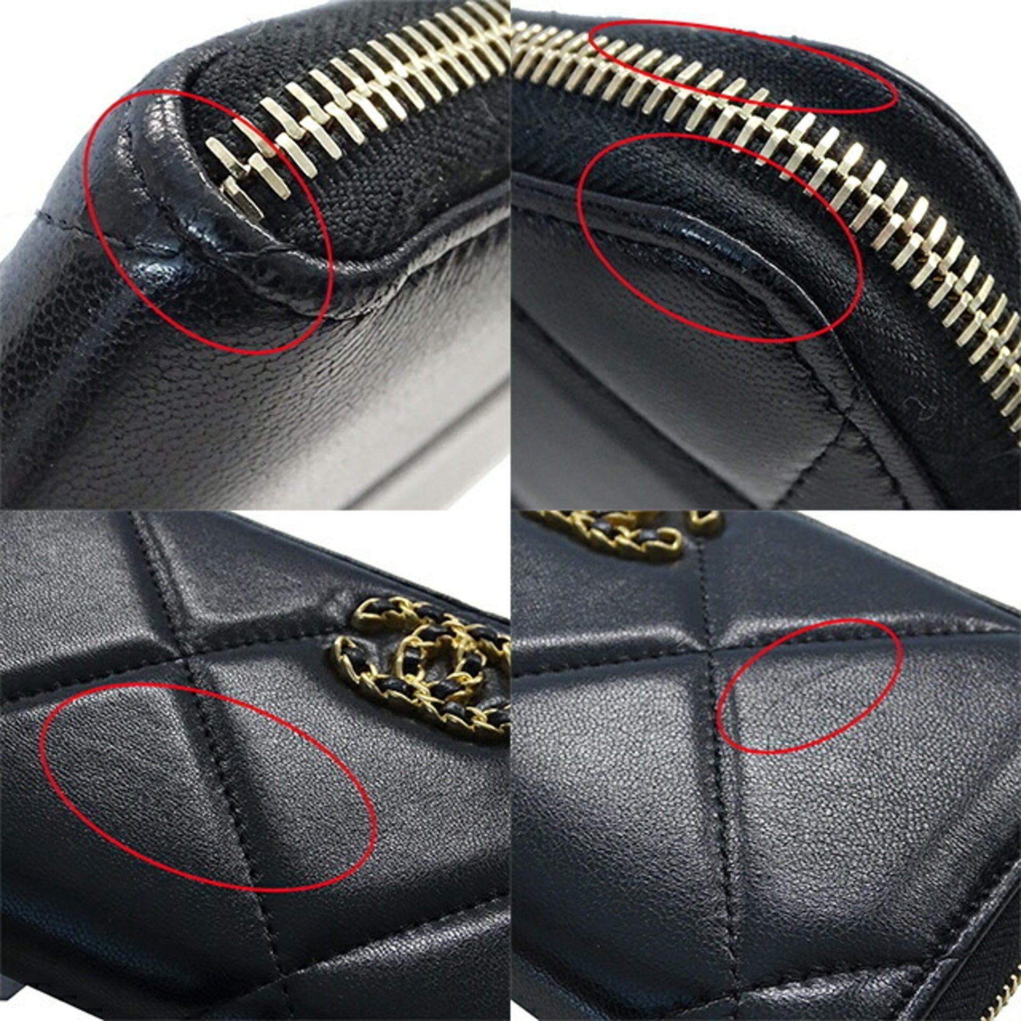CHANEL wallet matelasse ladies long lambskin black