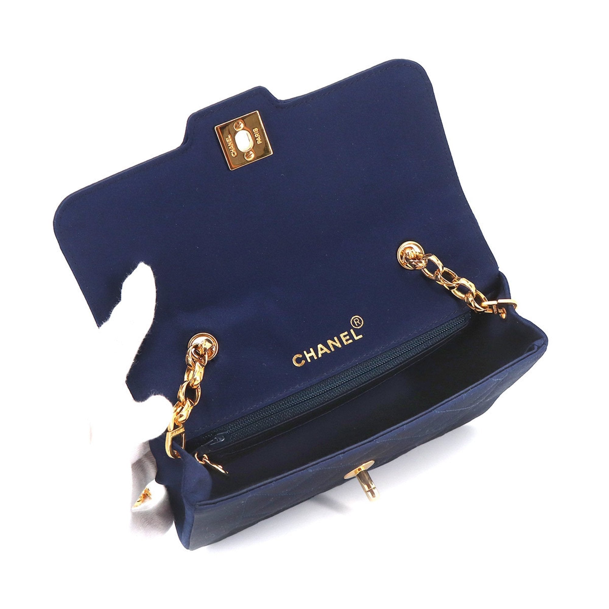 CHANEL Matelasse Bijou Chain Shoulder Bag Satin Navy Gold Hardware Vintage