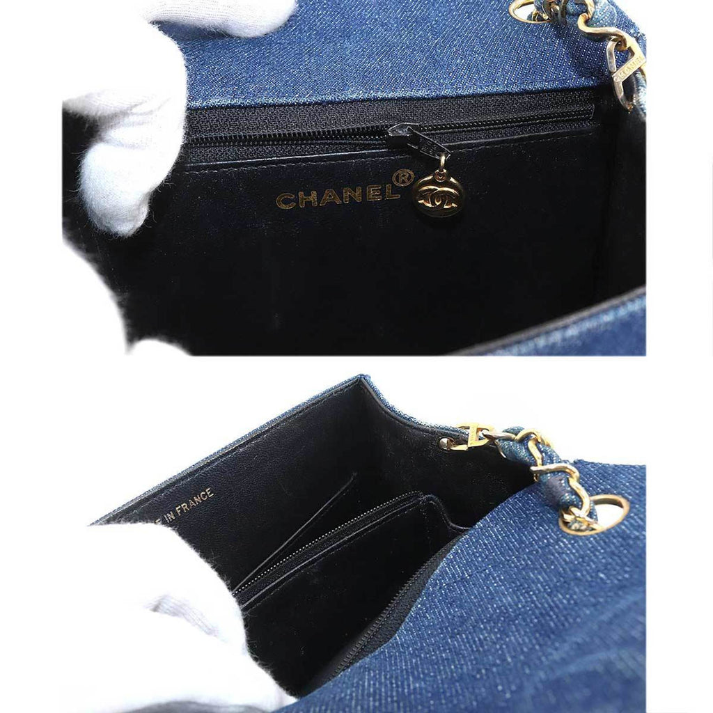 CHANEL Chain Shoulder Bag Denim Blue Gold Hardware Vintage Matelasse