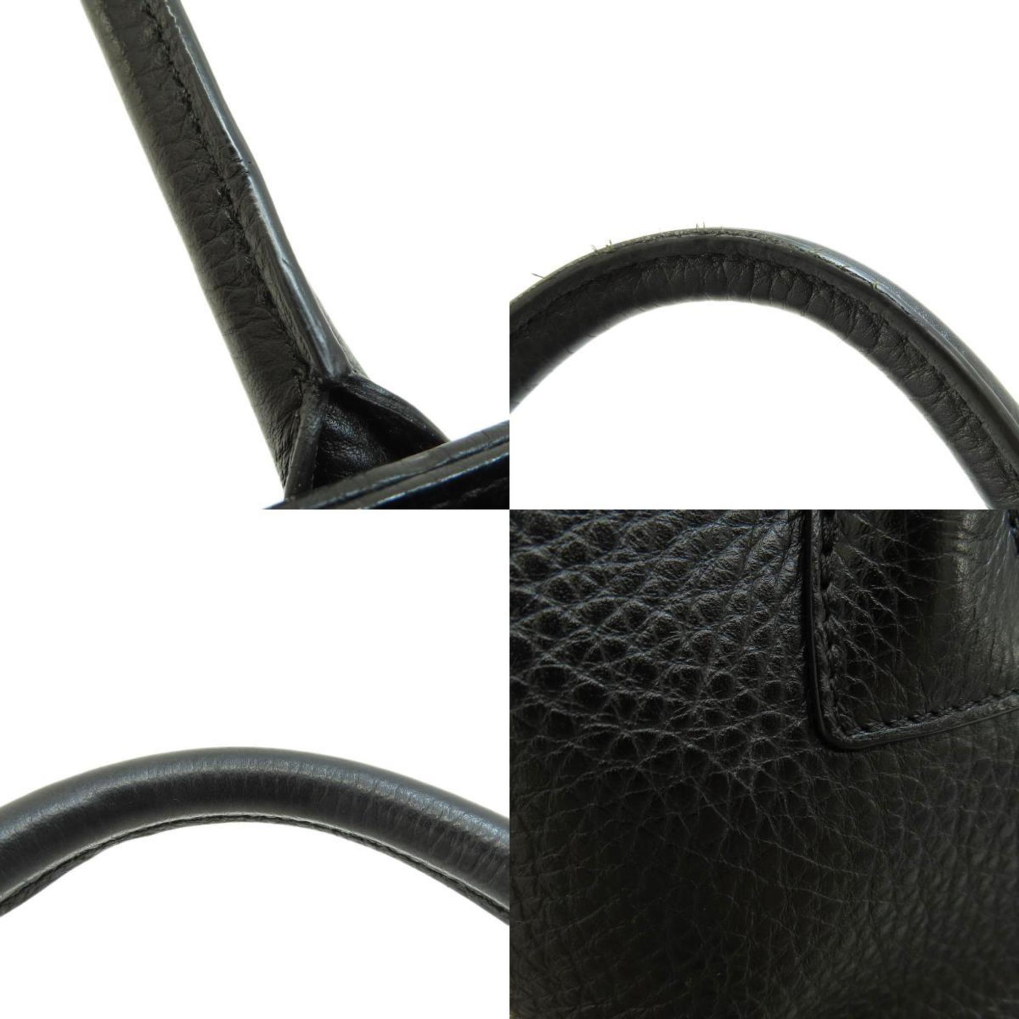 CHANEL Executive Tote Bag Calf Women's