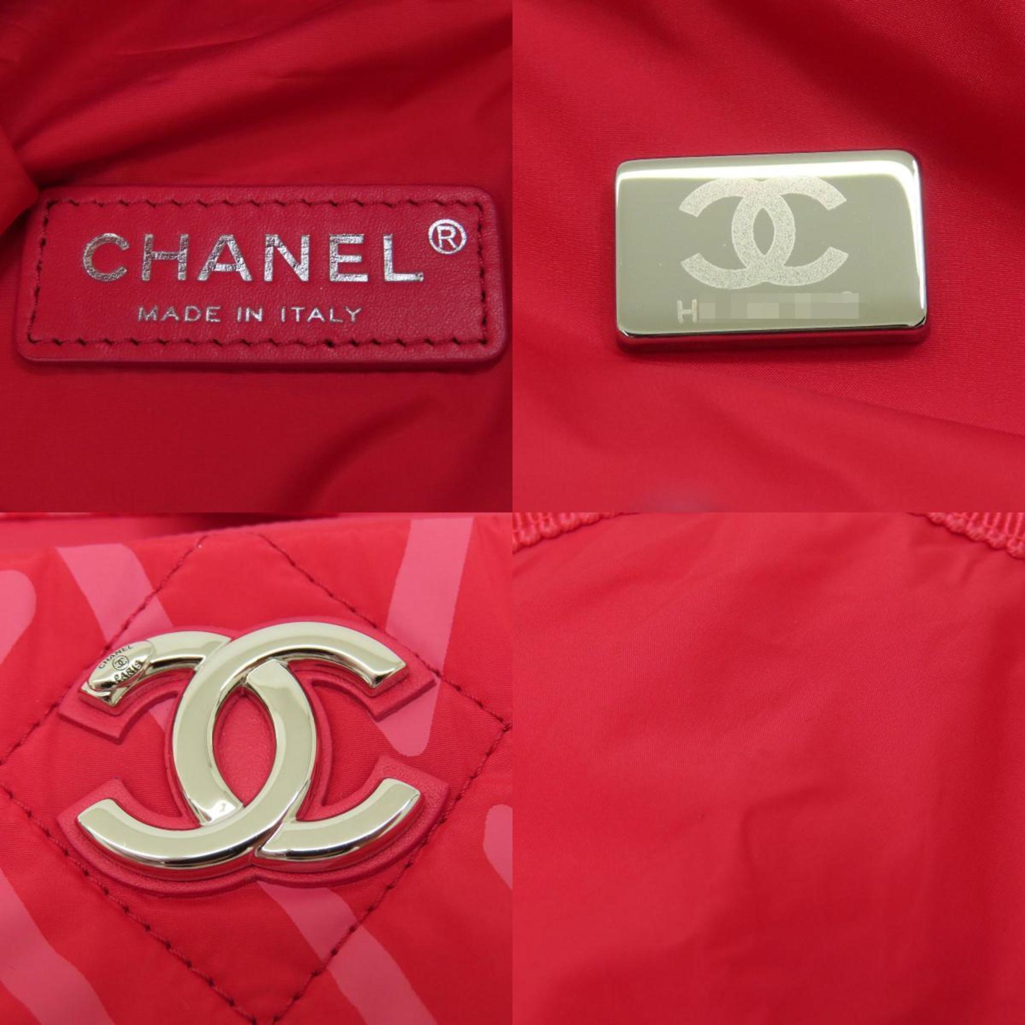 CHANEL Cocomark Rucksack/Daypack Nylon Material Women's